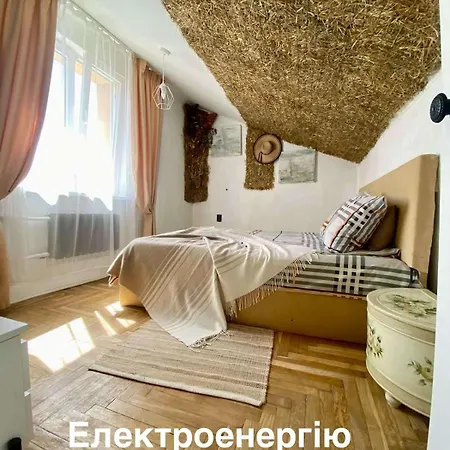 центр 2 кім ужгородська безкоштовна парковка не далеко від ж д вокзалу звітні документи Апартаменти Львів