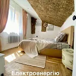 центр 2 кім ужгородська безкоштовна парковка не далеко від ж д вокзалу звітні документи Apartment Lviv