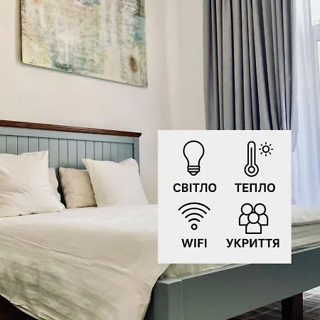 Apartament центр 2 кім ужгородська безкоштовна парковка не далеко від ж д вокзалу звітні документи
